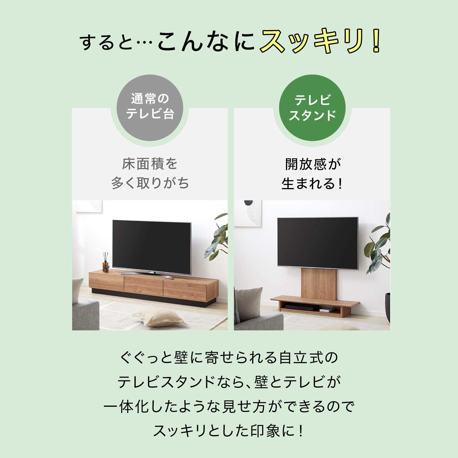 M　LOWYA ロウヤ　120テレビ台　シャビーナチュラル 美品】LOWYA 幅120cm テレビ台 シャビーナチュラル